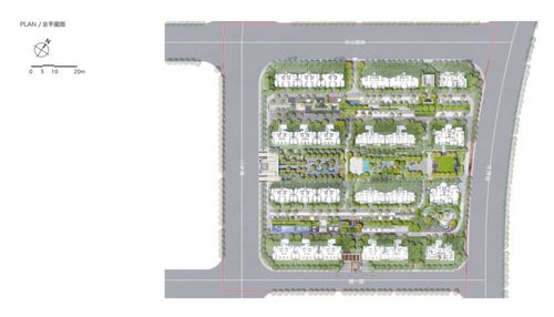 现代自然简约住宅景观概念方案设计2020